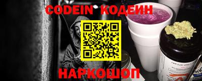 героин Нарткала