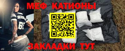 героин Нарткала