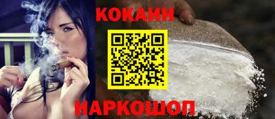 прущие грибы Наро-Фоминск