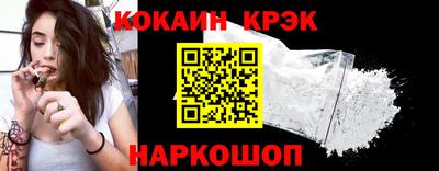 героин Нарткала