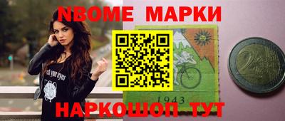 MDMA Premium VHQ Нальчик