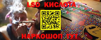 прущие грибы Наро-Фоминск