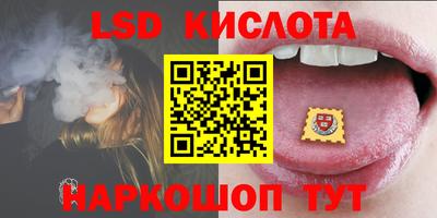 прущие грибы Наро-Фоминск