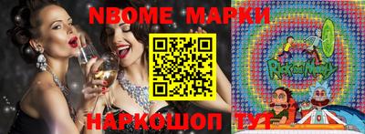 MDMA Premium VHQ Нальчик