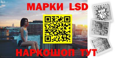 MDMA Premium VHQ Нальчик