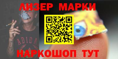 героин Нарткала