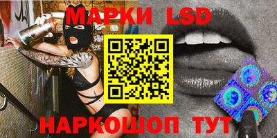 героин Нарткала