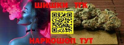 героин Нарткала