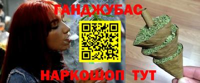 MDMA Premium VHQ Нальчик