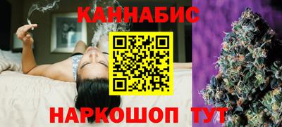 героин Нарткала