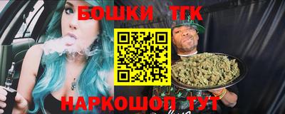 MDMA Premium VHQ Нальчик