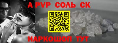 MDMA Premium VHQ Нальчик