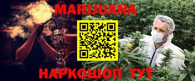 героин Нарткала