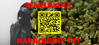 прущие грибы Наро-Фоминск