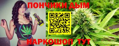 героин Нарткала