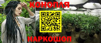 героин Нарткала