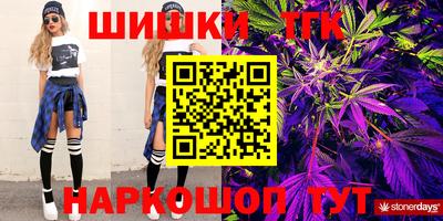MDMA Premium VHQ Нальчик