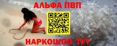 MDMA Premium VHQ Нальчик