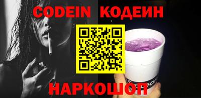 героин Нарткала