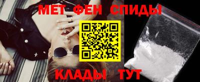 прущие грибы Наро-Фоминск