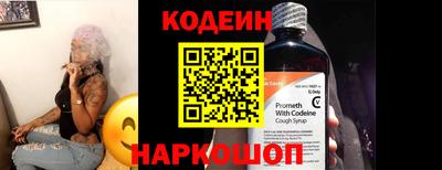 MDMA Premium VHQ Нальчик