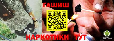 героин Нарткала