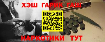 прущие грибы Наро-Фоминск