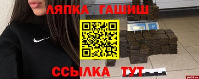 MDMA Premium VHQ Нальчик