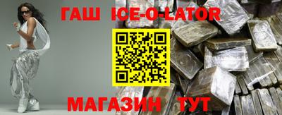 MDMA Premium VHQ Нальчик
