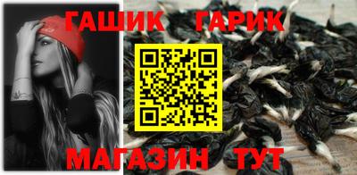 MDMA Premium VHQ Нальчик