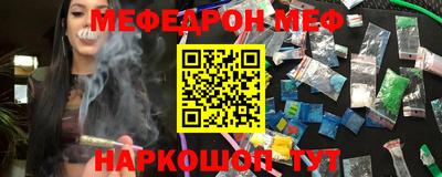 героин Нарткала