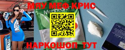 MDMA Premium VHQ Нальчик