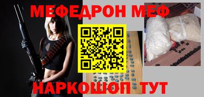 героин Нарткала