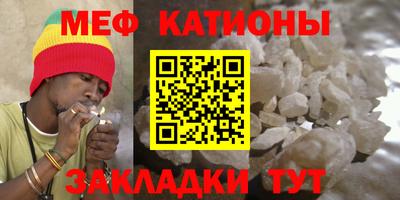 прущие грибы Наро-Фоминск