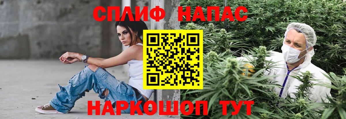 Конопля семена  Шишки марихуана ГИДРОПОН  Туймазы  Вход с VPN  Бошки Шишки White Widow 
